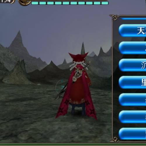 托蘭高進度畢業帳