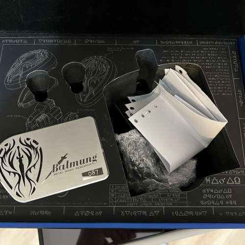 MMR Balmung 12單元耳機