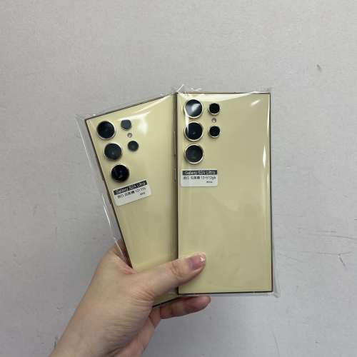 ✨復活節優惠✨🥰電子之家，超多靚手機之家🥰Samsung Galaxy系列/香港行貨/Galaxy ...