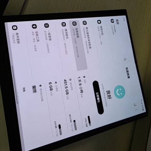 Samsung fold6 12+512