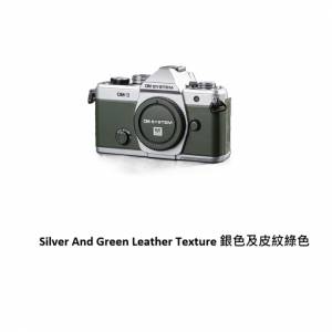 Camera Body Skin Decoration 3M Sticker Film Cover For OM SYSTEM OM-3  銀色及皮...