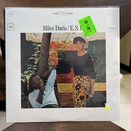 Miles David / E.S.P