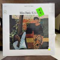 Miles David / E.S.P