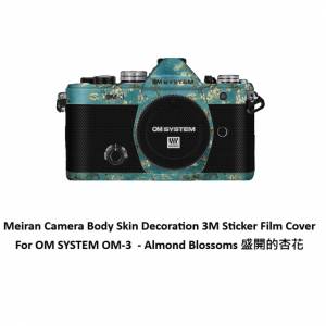 Meiran Camera Body Skin Decoration 3M Sticker Film Cover For OM SYSTEM OM-3