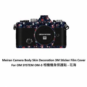 Meiran Camera Body Skin Decoration 3M Sticker Film Cover For OM SYSTEM OM-3 - ...
