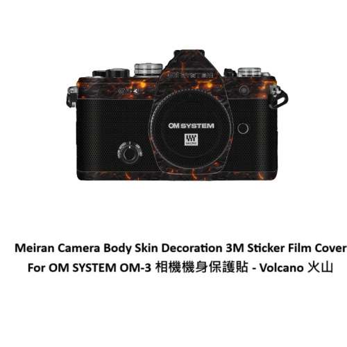 Meiran Camera Body Skin Decoration 3M Sticker Film Cover For OM SYSTEM OM-3 相...