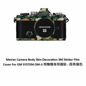 Meiran Camera Body Skin Decoration 3M Sticker Film Cover For OM SYSTEM OM-3 相...
