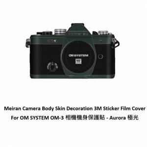 3M Sticker Film Cover For OM SYSTEM OM-3 相機機身保護貼 - Aurora 極光