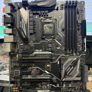 ASUS Z170 PRO GAMING/AURA