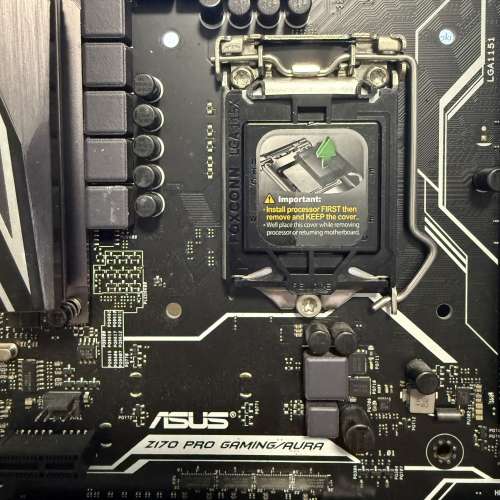 ASUS Z170 PRO GAMING/AURA