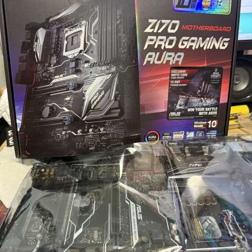 ASUS Z170 PRO GAMING/AURA