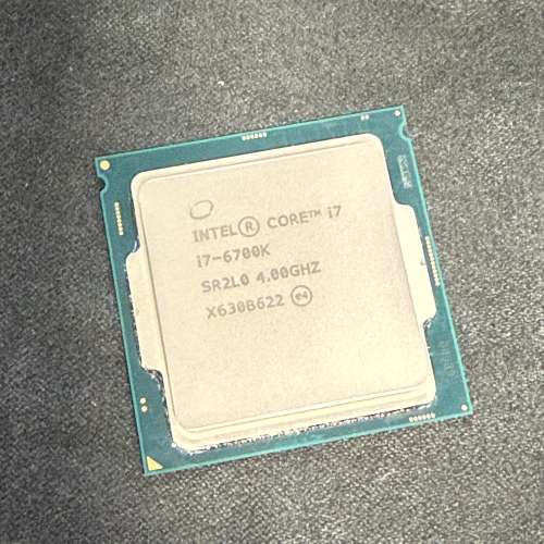 Intel i7 6700K