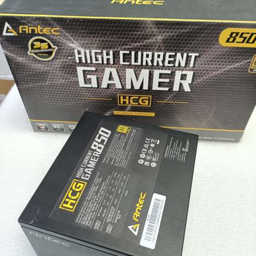 Antec Gold 850W PSU HCG-850
