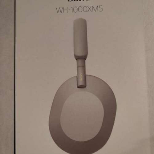 sony wh-1000xm5