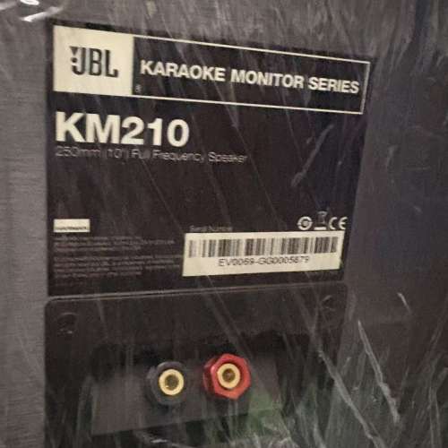 JBL KM210 卡啦ok