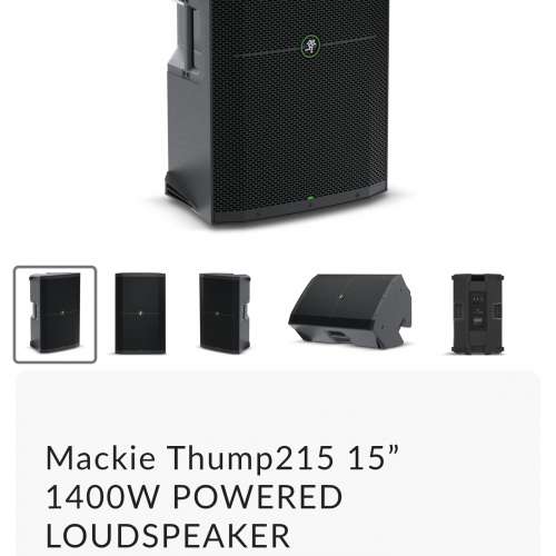 mackie thump 215