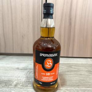 雲頂10年 Springbank 10 Year Old Single Malt Whisky