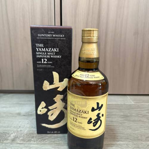 山崎12年 Yamazaki 12 Year Old Single Malt Japanese Whisky
