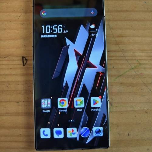Nubia 紅魔 REDMAGIC 9 Pro  16+512GB 國際版含Google 9成新