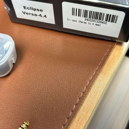 Eletech Eclipse 跟額外插頭及分線器滑塊