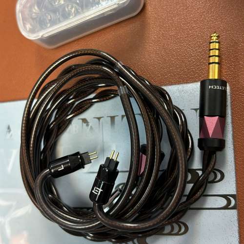 Eletech Eclipse 跟額外插頭及分線器滑塊