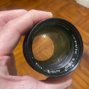 OM 51mm 1.2