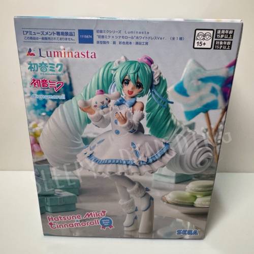 日本帶回 日版 Sega 初音未來 x 玉桂狗 Cinnamoroll 禮服 White Dress ver. 全新 ...