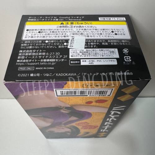 日本帶回 日本正版 Taito Coreful Figure 約會大作戰 Date A Live 時崎狂三 水著 R...