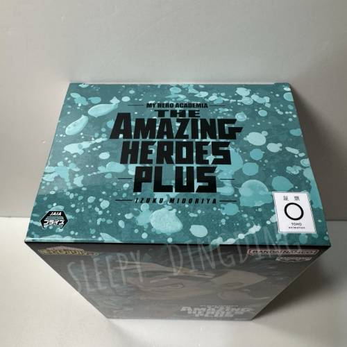 日本帶回 日本正版 Bandai Namco 我的英雄學院 My Amazing Heroes PLUS 綠谷出久 ...