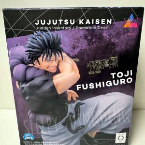 日本帶回 日本正版 Sega Luminasta 咒術迴戰 呪術廻戦 天與咒縛 伏黑甚爾 全新 只限...