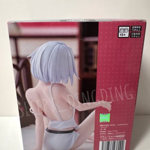 日本正版 Sega Yumemirize 勝利女神 妮姬 NIKKE 德雷克 Drake 全新 只限順豐到付