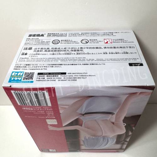 日本正版 Sega Yumemirize 勝利女神 妮姬 NIKKE 德雷克 Drake 全新 只限順豐到付