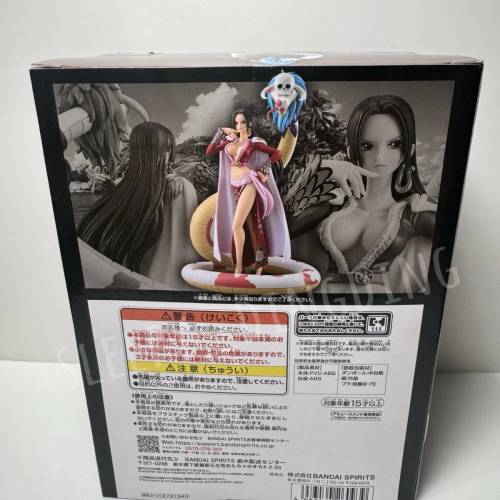 日本帶回 金證 Bandai 海賊王 DXF The Grandline Series Extra+ 女帝 寶亞漢哥古 ...
