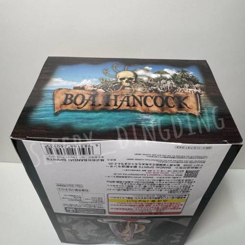 日本帶回 金證 Bandai 海賊王 DXF The Grandline Series Extra+ 女帝 寶亞漢哥古 ...