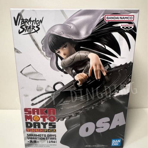 日本帶回 日版 Bandai Namco Vibration Stars 坂本日常 阪本日常 Sakamoto Days 大...