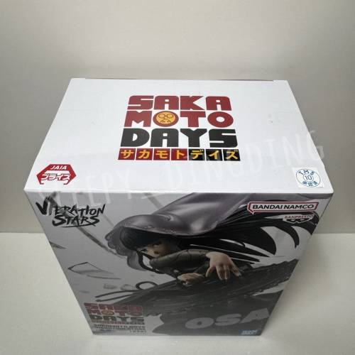 日本帶回 日版 Bandai Namco Vibration Stars 坂本日常 阪本日常 Sakamoto Days 大...