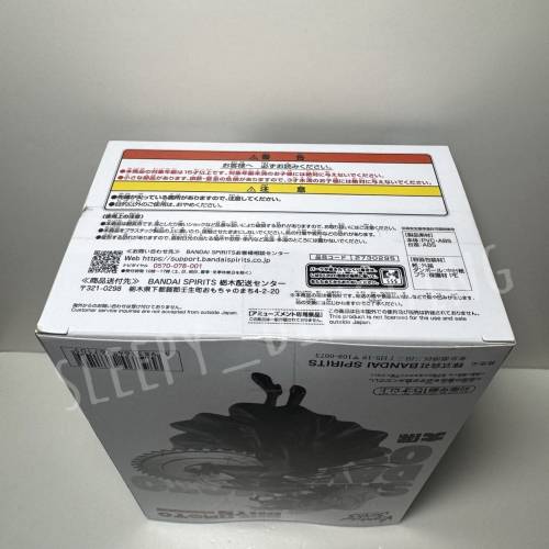 日本帶回 日版 Bandai Namco Vibration Stars 坂本日常 阪本日常 Sakamoto Days 大...