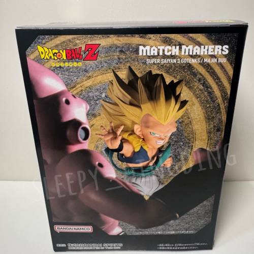 日本帶回 日版金證 Bandai Namco Banpresto 龍珠Z Match Makers 悟天格斯 全新 只限...
