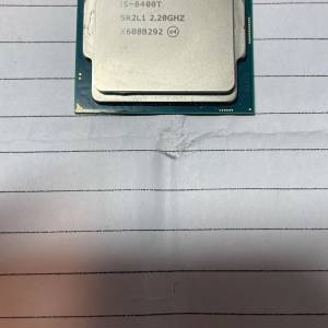 Intel Core i5-6400T