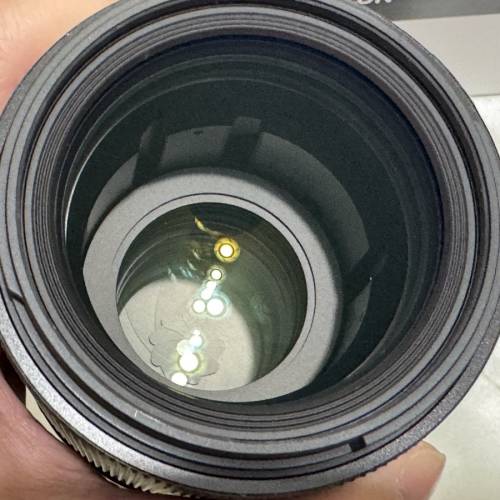 Sigma 105mm f2.8 Marco Sony E Mount