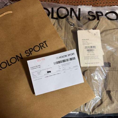 Kolon Sport Camp 2 in 1 Jacket LUJK4ST704-OG M 170/92A 男女防風可拆卸背心兩件...