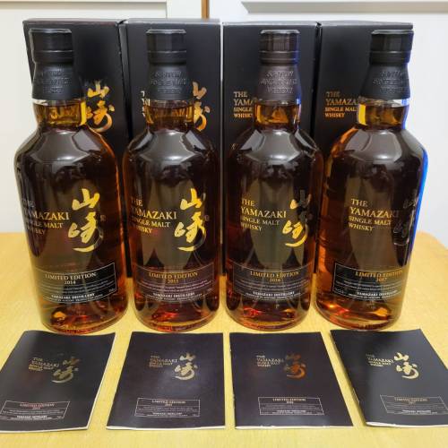 山崎 Limited Edition 2014-2017