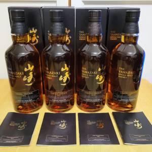 山崎 Limited Edition 2014-2017