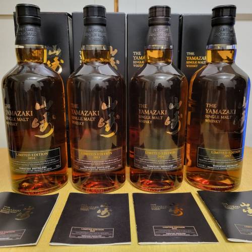 山崎 Limited Edition 2014-2017