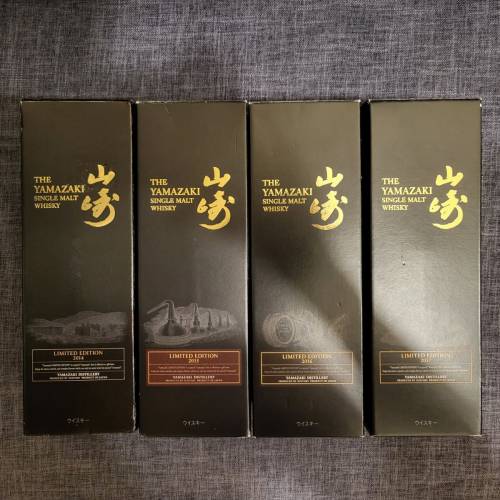 山崎 Limited Edition 2014-2017