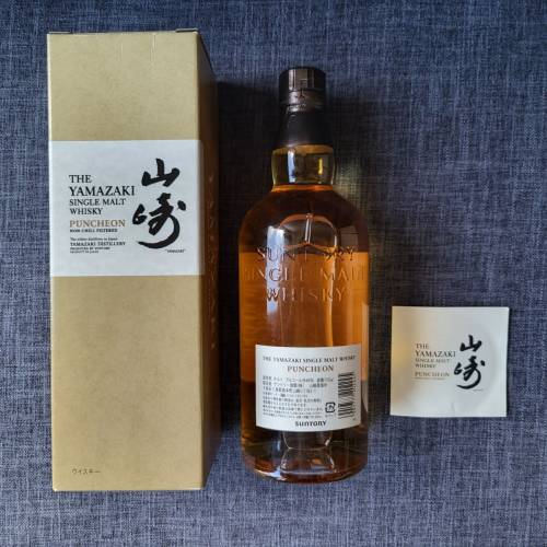 山崎 Puncheon 2010