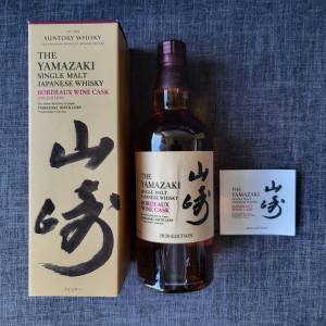 山崎 Bordeaux Cask 2020 Label有瑕疵