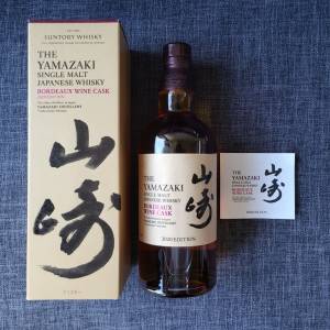 山崎 Bordeaux Cask 2020