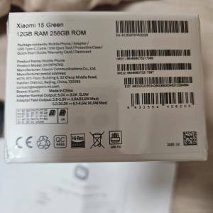 小米電話