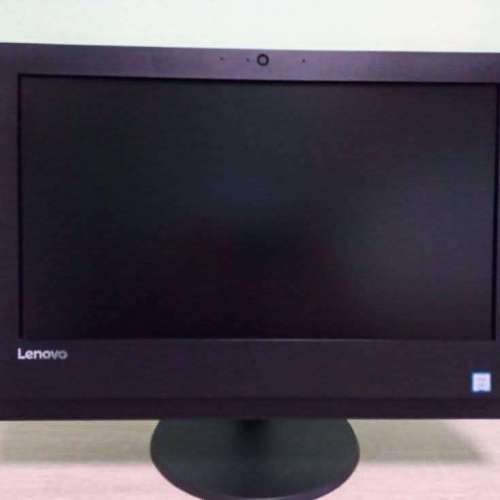 Lenovo All-in-one i3